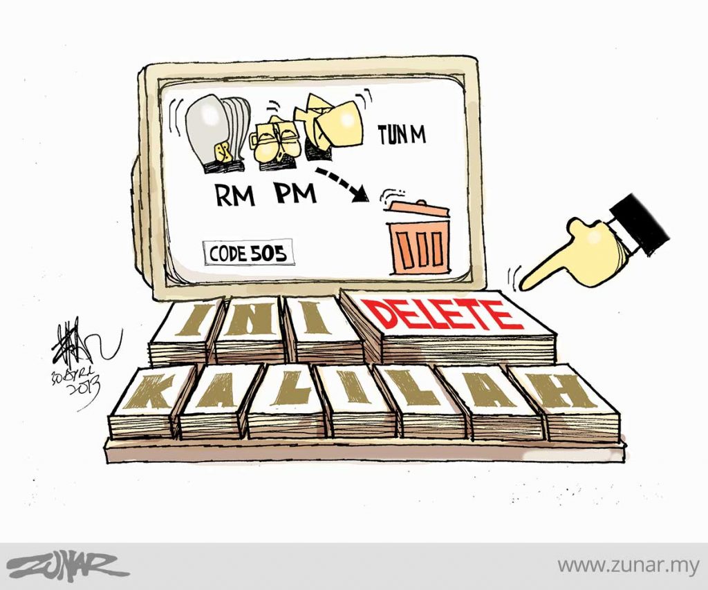 Code 505 – Zunar Cartoonist