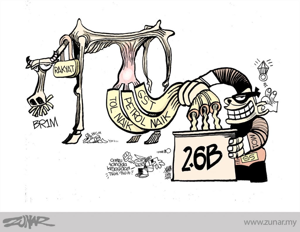 Cow 1 – Zunar Cartoonist
