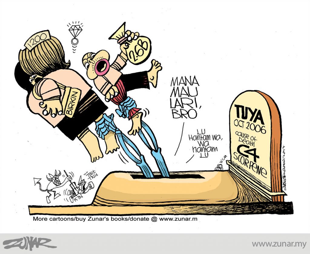 Muslim Ban – Zunar Cartoonist